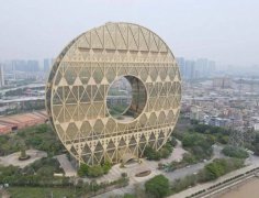 曾列「最丑建筑」！广州铜钱大厦8折拍卖 半个月无人理