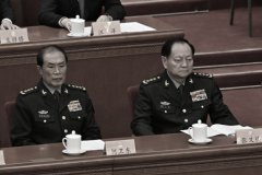 军媒今发文罕见提及这两字 内讧现两版本