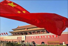 川普回锅让美国变得像中国?WSJ记者:中共对社会监控更全面