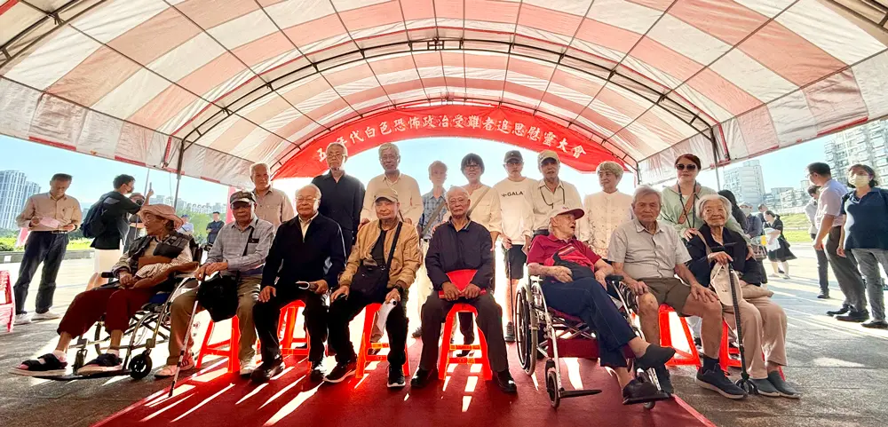 中媒:吴石朱枫后,台湾还有一批同志“战斗”至今