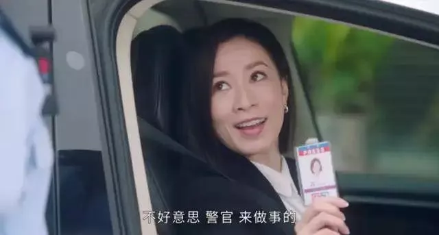 佘诗曼:忙着成功,没空恋爱