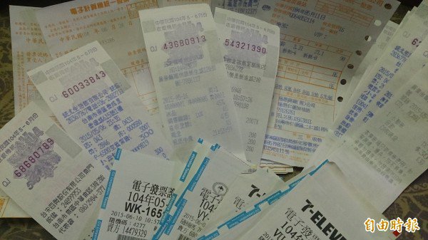 财政部赋税署近日例行查核时，发现有不肖珠宝零售商，藉漏开统一发票，进而漏报营业收入，最终对其连补带罚1763万元。图为示意图。（资料照，记者洪瑞琴摄）