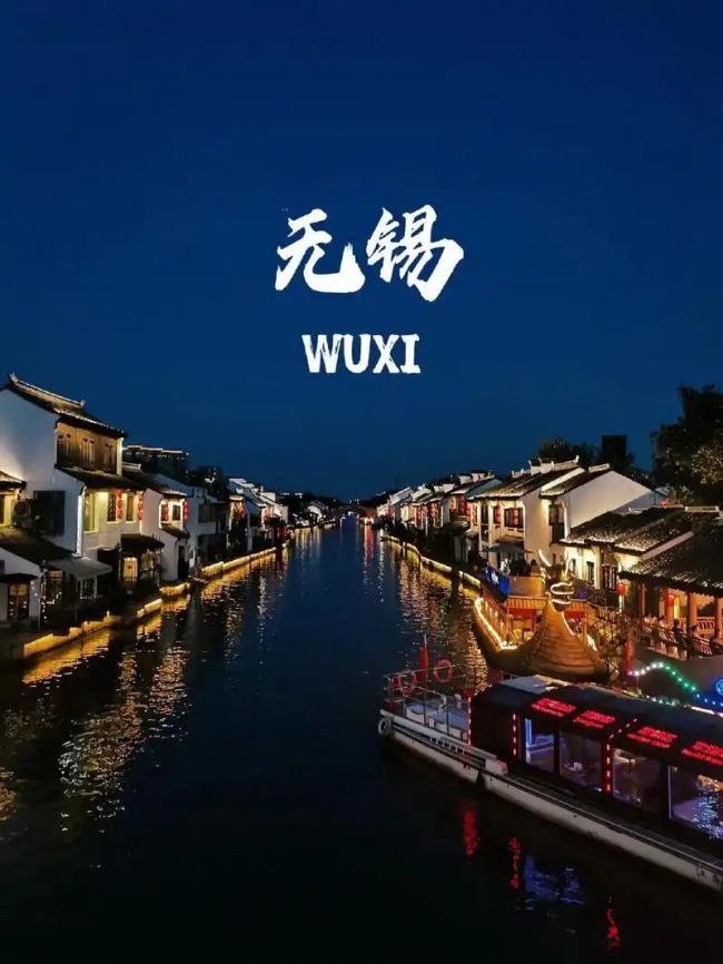 中国顶尖教授,涌向一个“非主流”城市 中国顶尖教授,涌向一个“非主流”城市