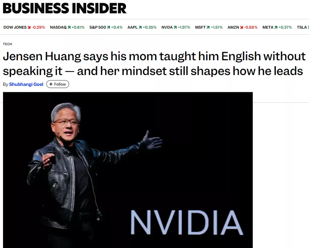 不会英文的母亲教英文 写下了黄仁勋一生的底气