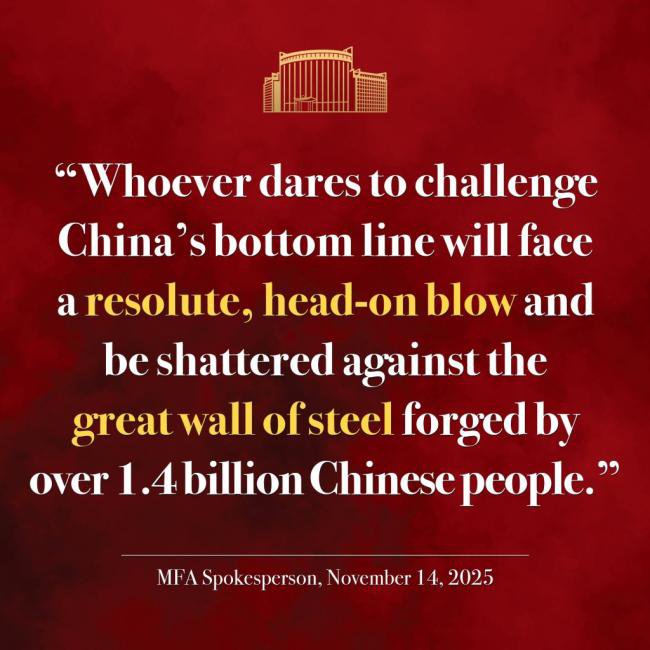 北京再咒骂:他们的头颅先被劈开,浑身是血.. 北京再咒骂:他们的头颅先被劈开,浑身是血..