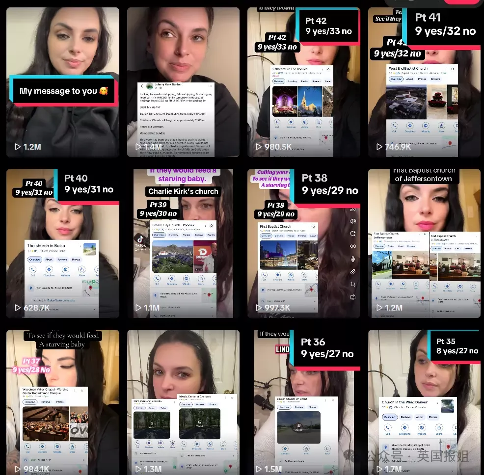 全美吵翻!女子假扮“穷妈妈”打电话求奶粉 结果…