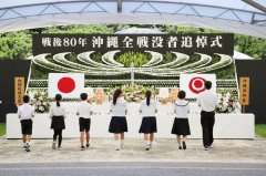 反制高市早苗挺台》中国再炒「琉球地位未定论」 挑拨冲绳与中央关系