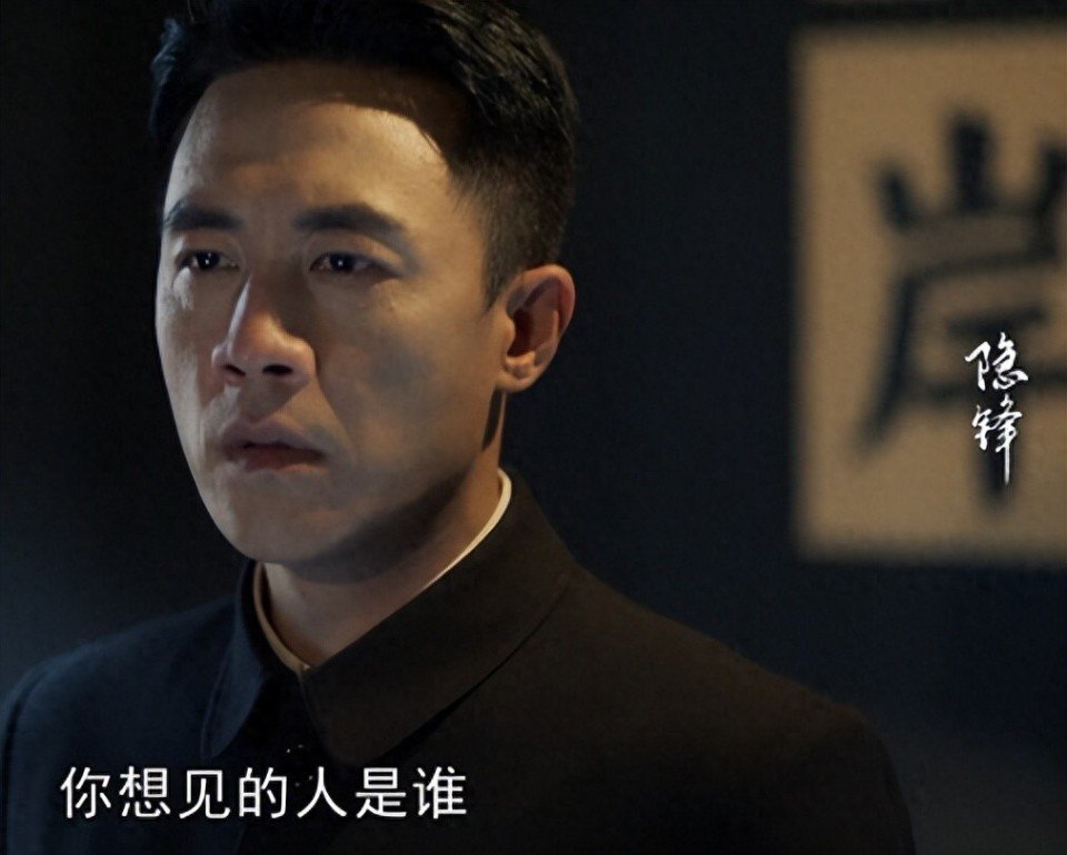 给过去10年最好的谍战剧排个名：《沉默的荣耀》第6，《风筝》第2