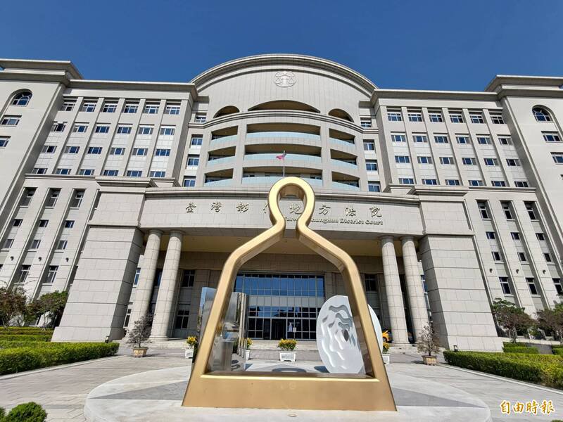 彰化地院。（资料照）