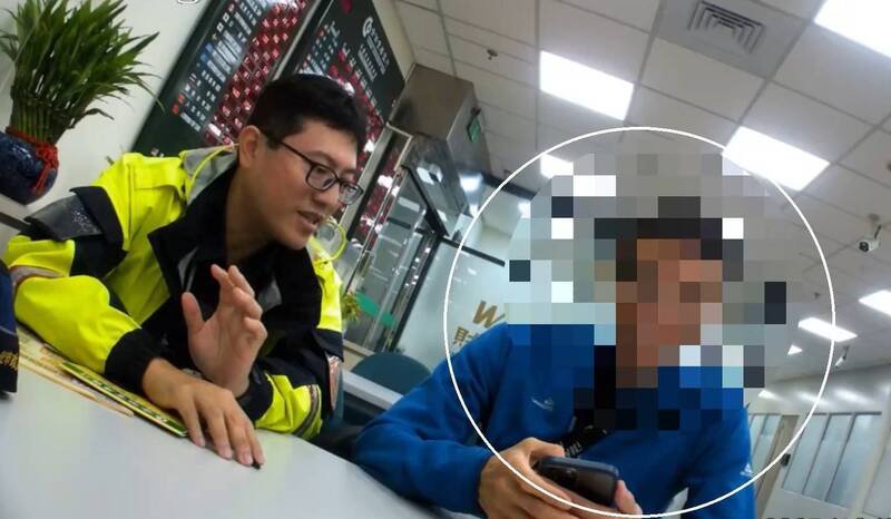 邓男所谓友人是网路交友认识的女友，警方检视其手机下载的投资平台，发现该平台均用「激活帐户」「信息」等中国用语，且要求民众汇款到不明人头帐户，并非国内合法投资管道。（记者陆运锋翻摄）