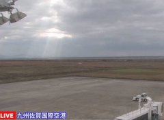 日本惊传飞机失事！小飞机疑在福冈坠毁 3人失联