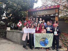 世界新古诗总会在加拿大设分会 会员群组每天吟诗作对