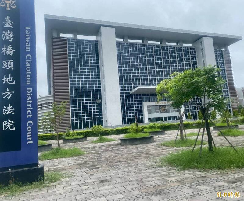 陈男躲在麦当劳女厕，涉嫌持手机偷拍，被桥头地院判刑。（记者鲍建信摄）