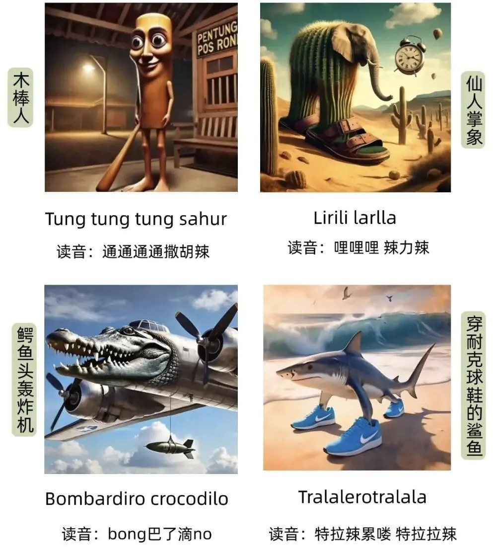 小学生沉迷“外国山海经”，根本还是畸形产业链在“作妖”