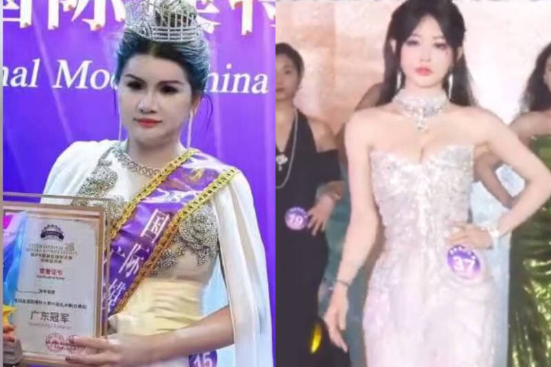第28届国际模特大赛中国总决赛广东「太太组」冠军15号选手（左）与「女模组」冠军37号选手。（本报合成，撷取自微博）