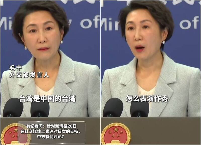 旅义华侨作家李颖昨于X平台帐号「李老师不是你老师」转发毛宁20日于记者会上回答，「台湾是中国领土，不可分割的一部分。无论赖清德当局怎么表演作秀，都改变不了这一铁的事实」。（图撷取自李老师不是你老师X）