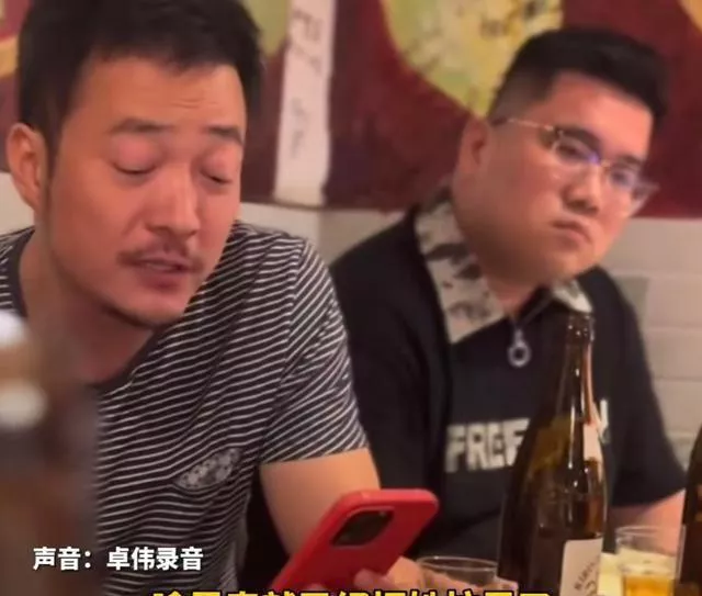 喻恩泰离婚！卓伟曝其婚变内幕，尺度炸裂