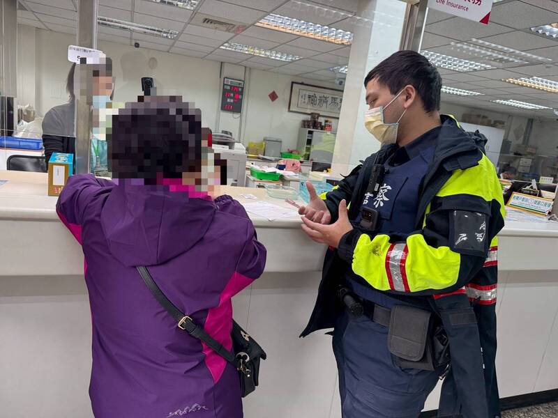 苏姓妇人网购玉镯险被诈5万元。（图由民众提供）