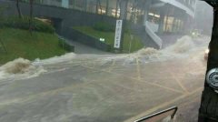 北北基桃暴雨 气象局：雨势持续至晚间6、7点