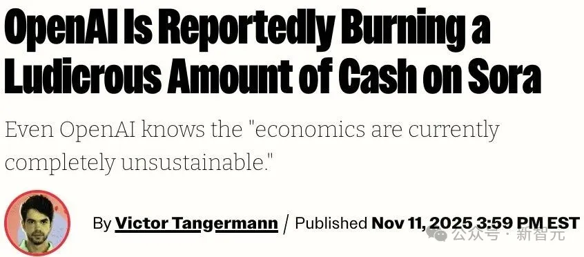 谷歌一剑封喉！OpenAI“至暗时刻”已至