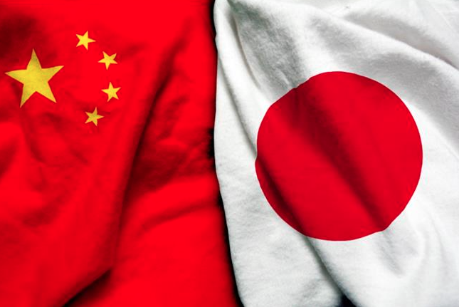 突发！中国已明确拒绝日本：不参加