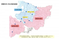 日本冲绳大停水 17市町村受影响、那霸机场餐厅全关