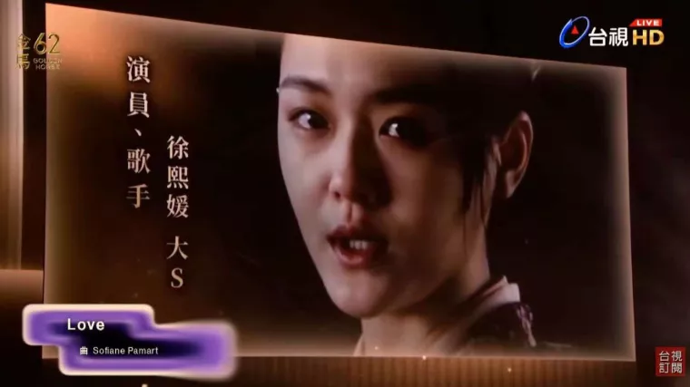 金马奖红毯：林依晨深V太性感，张震帅回20年前