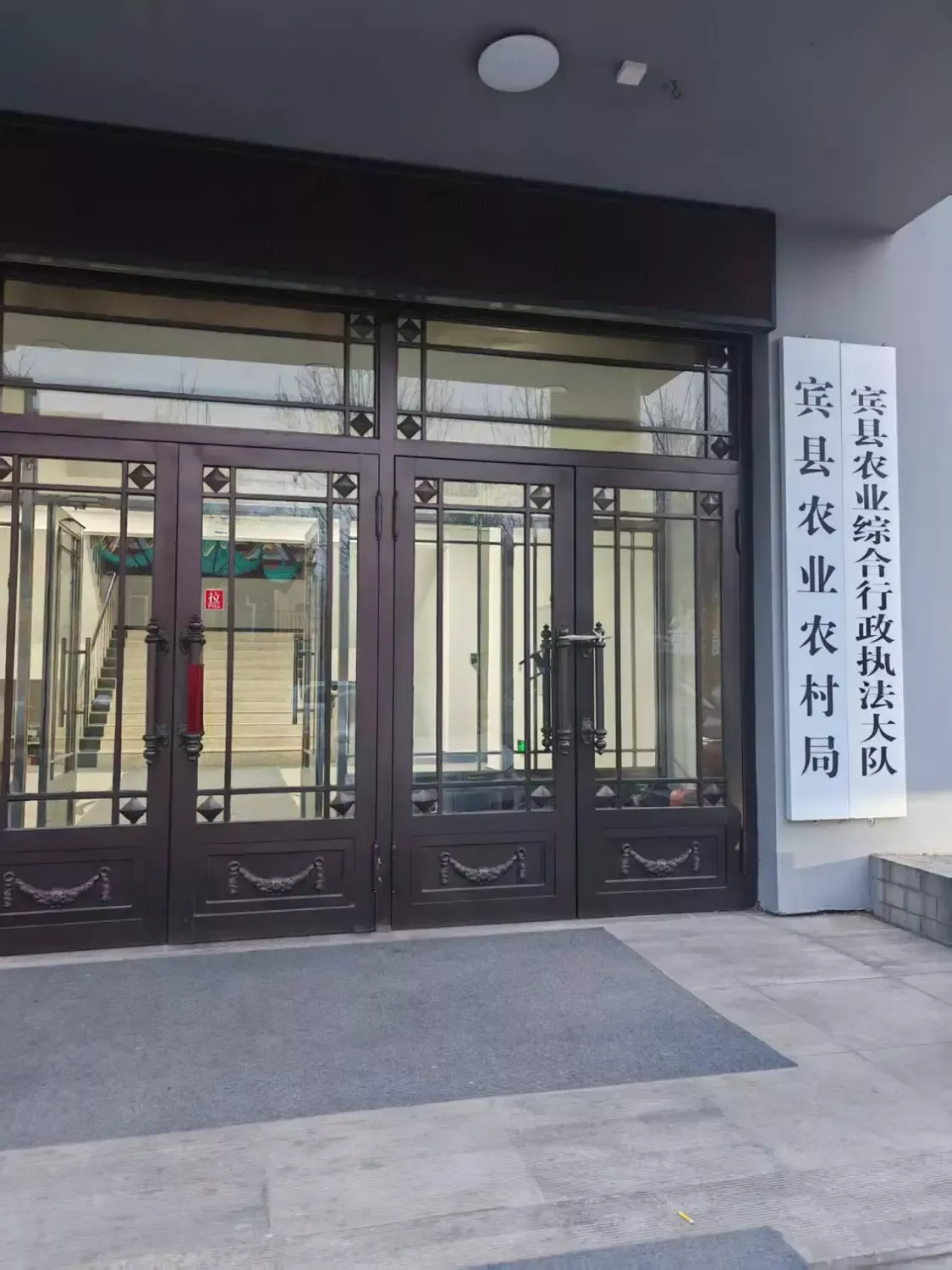 宾县农业农村局（记者 刘强摄）