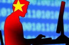 上海南芯半导体违法登台3人起诉 高层私讯「台湾风声鹤唳」成铁证