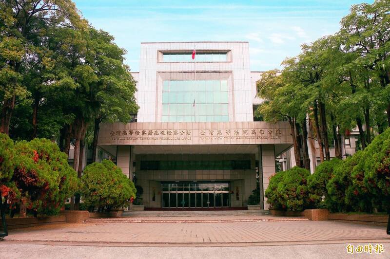 柯男出狱后又重操旧业，涉嫌制作伪钞消费行骗，被高雄高分院重判。（记者鲍建信摄）