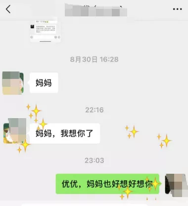 14岁女孩被男同学杀害案将宣判，被害人母亲：希望判死刑