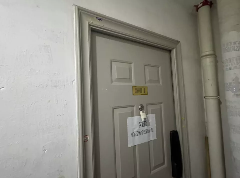 男子为骗拆迁补助与男友姐姐“假结婚”？法院认定婚姻有效