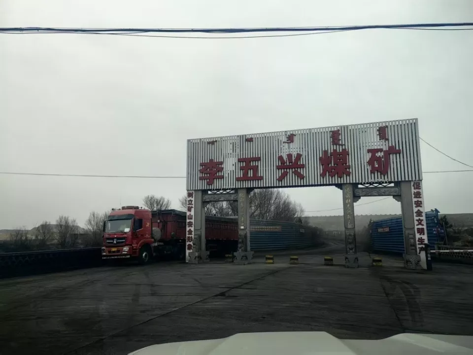 连环贷款纠纷迷局：借款人伪造公章致公司负债亿元