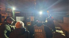 肃贪风暴直袭乌克兰总统府 泽伦斯基幕僚长办公室遭搜索