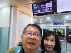 同名同姓误抓？ 云林男在阿布达比获释、吐露难熬与孤单