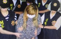 「天道盟公主」色诱夺产虐死中风翁 难逃法网重判12年还要赔130万