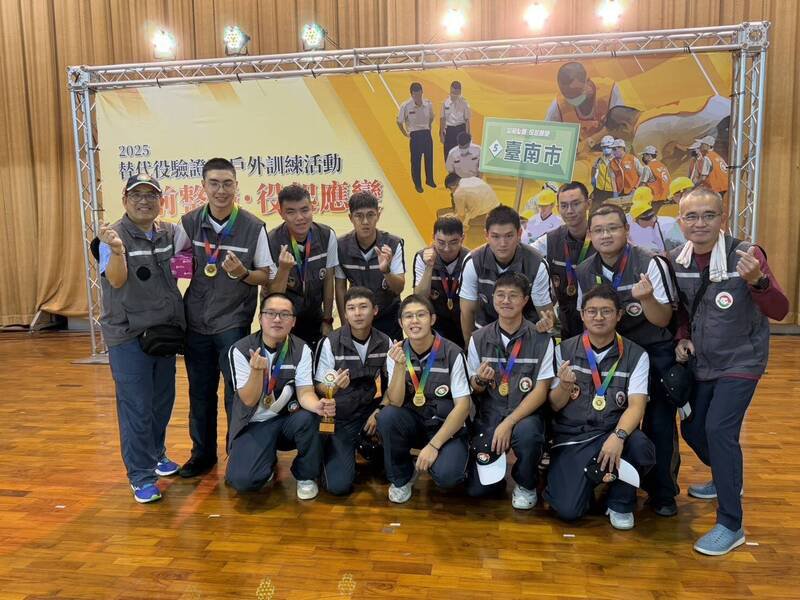 内政部「替代役防救灾协作竞赛」，南市代表队勇夺全国第3名。（南市民政局提供）