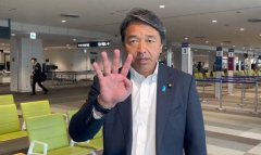 日本在野议员挺高市早苗「别收回言论」!网友:反观台湾......
