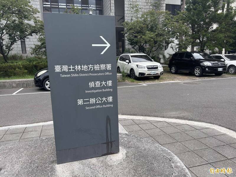 检方认定，朱男明知施用毒品后驾车极易致生事故，仍无照上路，且闯红灯造成他人死亡，行为严重危害公共安全，依法起诉。（记者刘咏韵摄）