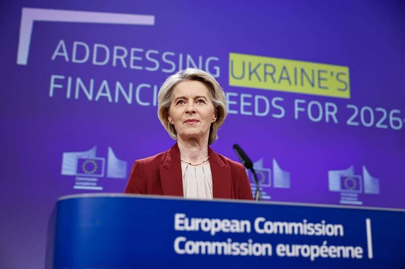 欧盟执委会主席冯德莱恩拟利用俄罗斯冻结资产，向乌克兰提供贷款，但由于持有大部分资产的比利时态度保留，欧盟同时提议以共同借贷方式提供贷款。（彭博）