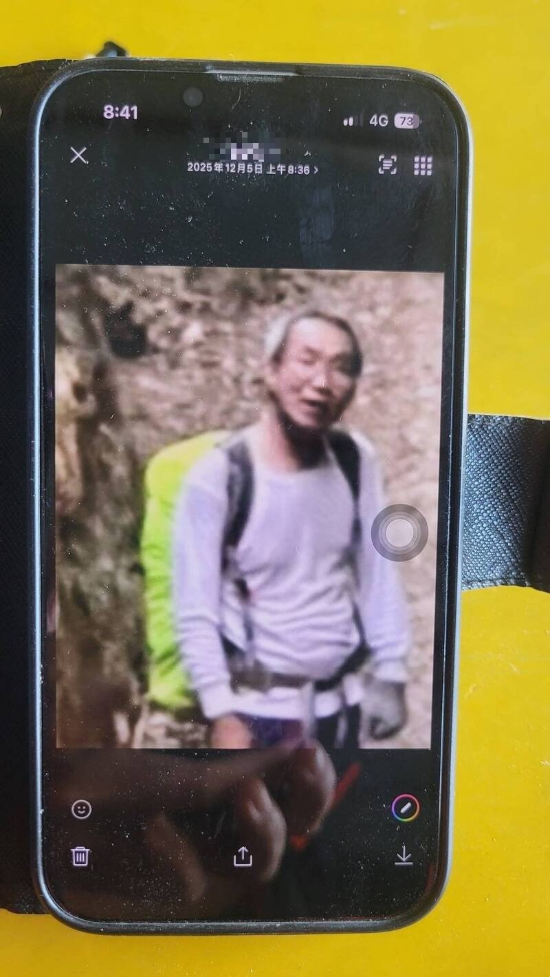 家属提供邓男照片盼山友能协寻。（家属提供）