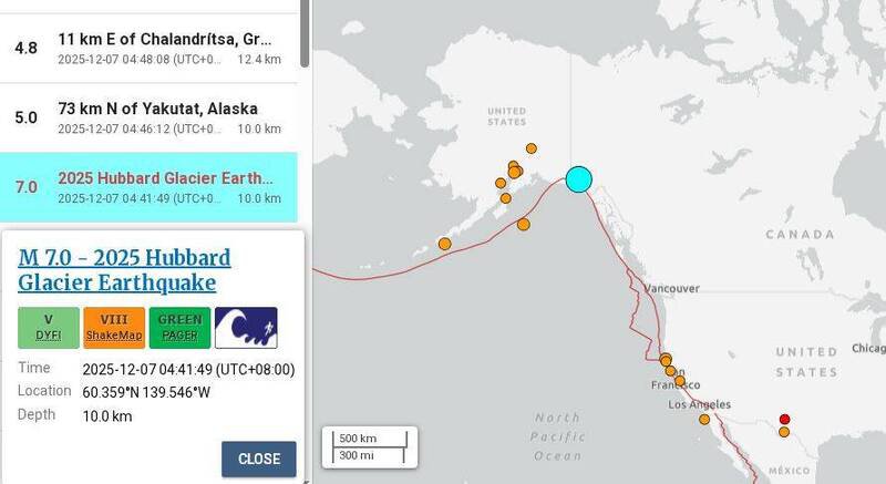 美国阿拉斯加州与加拿大育空（Yukon）地区交界附近一处偏远地带，今天发生规模7.0强烈地震。（图撷取自USGS）
