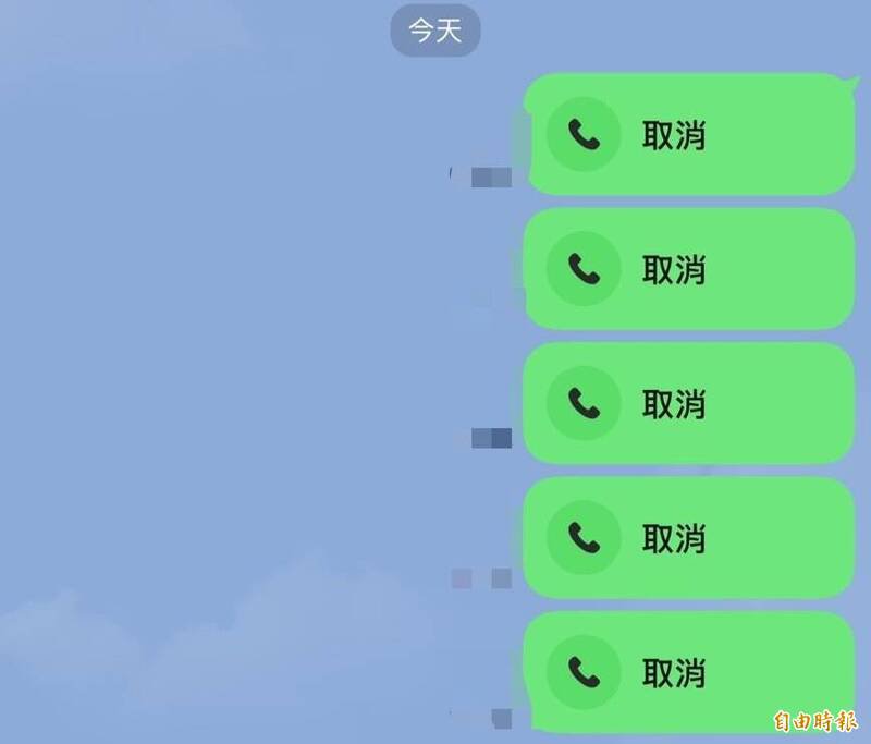 黄男可以36小时连打142通line电话骚扰搬出去住、有保护令的妻子。此为示意照片。（记者陈凤丽摄）