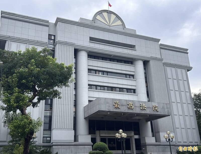 最高法院认为，廖男虽曾下跪道歉、称愿负责，但从未向配偶提出离婚，此举仅为避免被害人提告；且其始终否认犯行，犯后态度不佳，今驳回上诉。（记者刘咏韵摄）