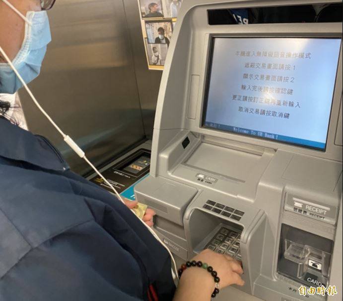 来自中国的黄男来台当提款车手，犯下47案，被判重刑。（示意图）