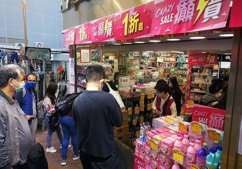 根据港府最新统计，香港9至11月失业率为3.8%。（中央社）