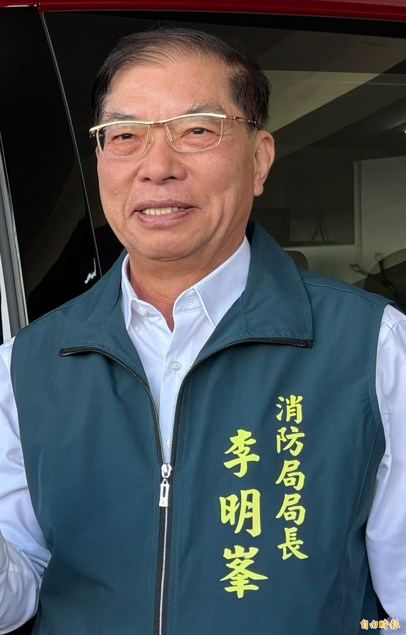 台南市消防局长李明峰。（资料照）