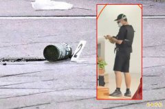 北捷连续攻击案嫌犯张文空军二兵退伍 教召未报到被后备指挥部移送