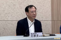 随机攻击案感染HIV风险「低于万分之一」 卫福部提醒:散布伤者个资恐挨罚15万
