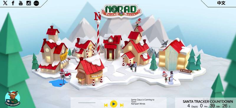 NORAD Tracks Santa首度开放官网直接拨打电话，更支援含中文内9种语言。（图片撷取自NORAD Tracks Santa官网）